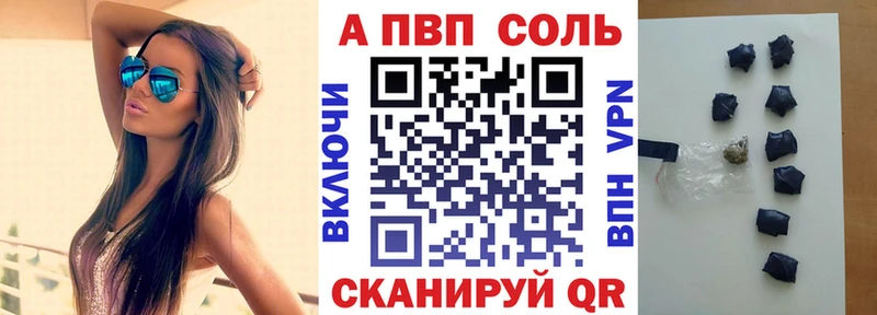 Виды наркоты Ильский Гашиш Каннабис COCAIN АМФЕТАМИН Меф мяу мяу