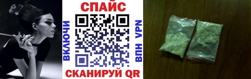 где продают наркотики  Ильский  БУТИРАТ вода 