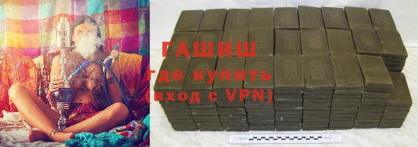 ECSTASY Гусев