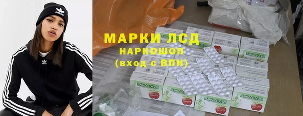 ALPHA PVP Тайга