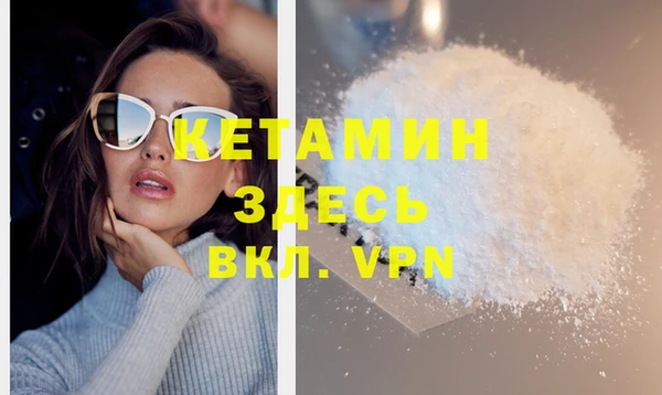ECSTASY Гусев