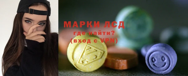 мяу мяу мука Гусиноозёрск