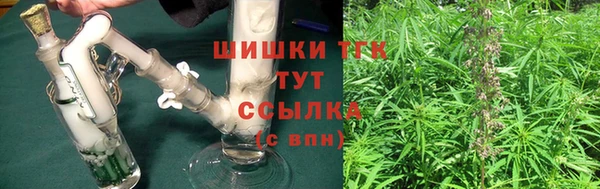 ALPHA PVP Тайга