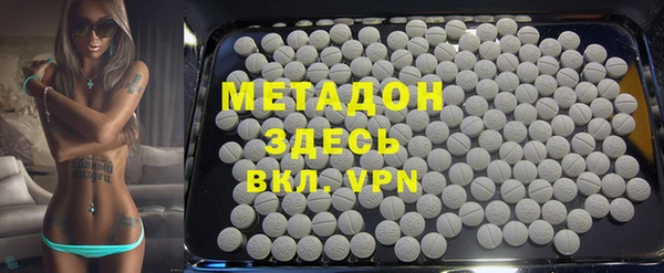 дживик Сясьстрой