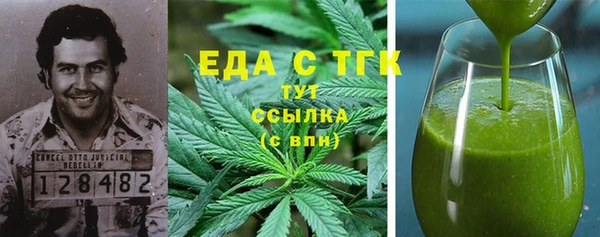 ALPHA PVP Тайга