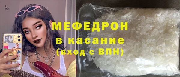 ECSTASY Гусев