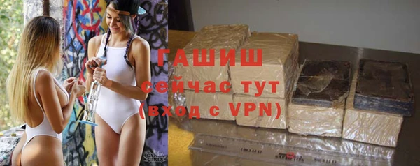 мяу мяу мука Гусиноозёрск